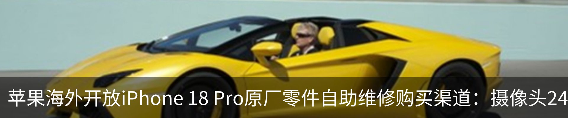 热点资讯